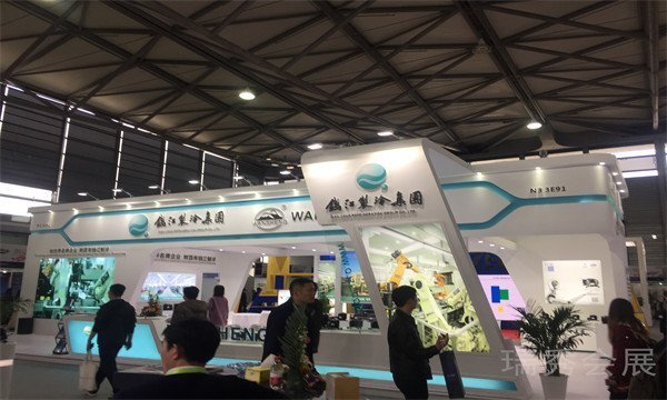 ruishowexpo20220165