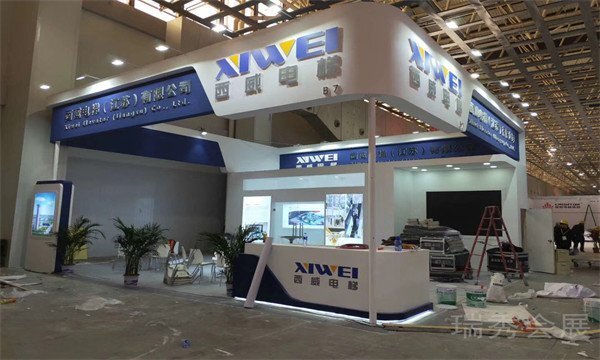 ruishowexpo20220199